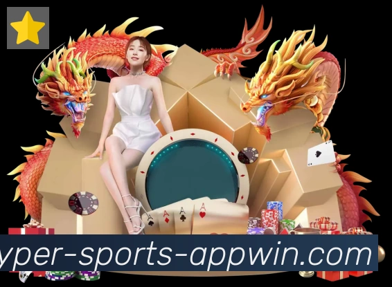 奖项图2